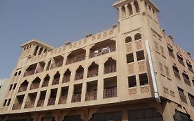 Hafez Hotel Apartments - Al Ras Metro Station